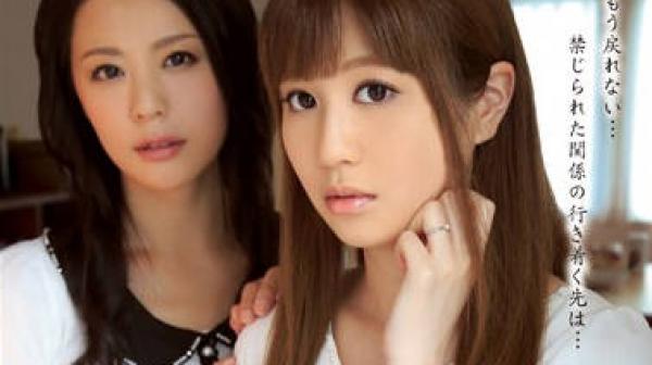 ipz-508 性欲旺盛的巨根强奸犯